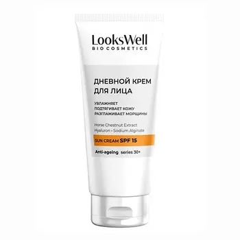 LOOKSWELL Крем для лица дневной от морщин SPF 15 50.0