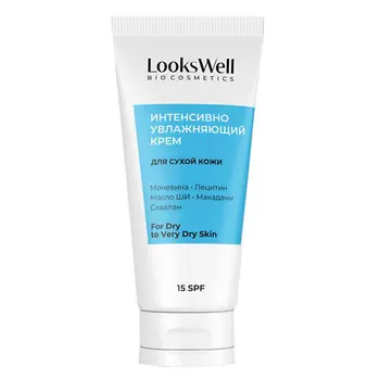 LOOKSWELL Крем для сухой кожи лица Интенсивное увлажнение с SPF 50.0