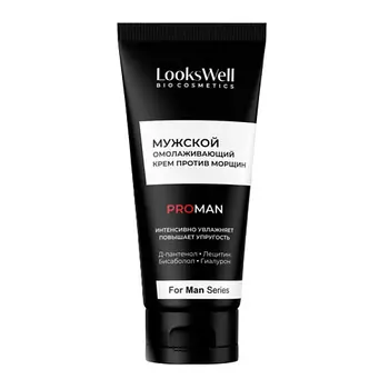 LOOKSWELL Мужской омолаживающий крем против морщин 50.0