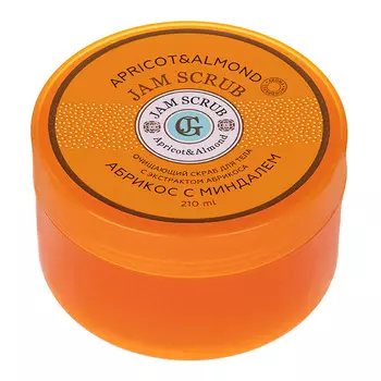 LOREN COSMETIC Джем-скраб для тела Абрикос с миндалем Jam Scub