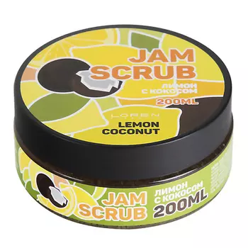 LOREN COSMETIC Джем-скраб для тела ЛИМОН С КОКОСОМ
