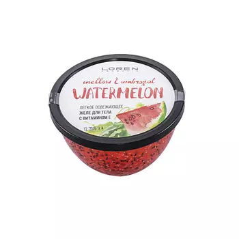 LOREN COSMETIC Фруктовое желе для тела АРБУЗ