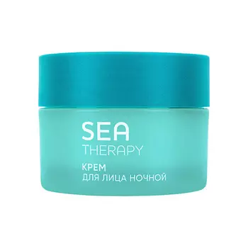 LOREN COSMETIC Крем для лица ночной для всех типов кожи Sea Therapy