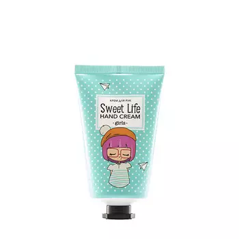 LOREN COSMETIC Крем для рук *girls*