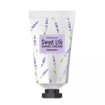 LOREN COSMETIC Крем для рук Lavender Sweet Life
