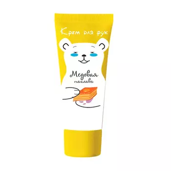 LOREN COSMETIC Крем для рук МЕДОВАЯ ПАХЛАВА