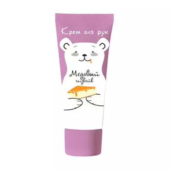 LOREN COSMETIC Крем для рук Медовый Чизкейк