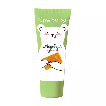 LOREN COSMETIC Крем для рук МЕДОВЫЙ ПРЯНИК