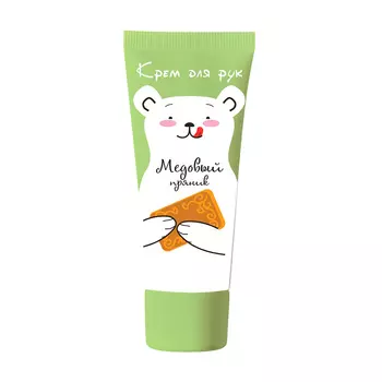 LOREN COSMETIC Крем для рук МЕДОВЫЙ ПРЯНИК