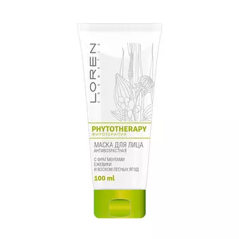 LOREN COSMETIC Маска антивозрастная для лица с фрагментами ежевики и воском лесных ягод Phytotherapy