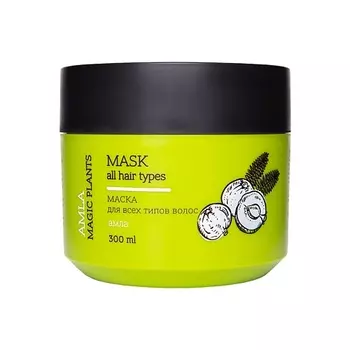 LOREN COSMETIC Маска для волос Амла Magic Plants