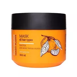 LOREN COSMETIC Маска для волос Мандарин Magic Plants