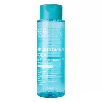 LOREN COSMETIC Мицеллярная вода для лица, глаз, губ для всех типов кожи Sea Therapy Micellar Water
