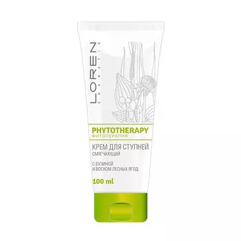 LOREN COSMETIC Смягчающий крем для ступней с бузиной и воском лесных ягод Phytotherapy