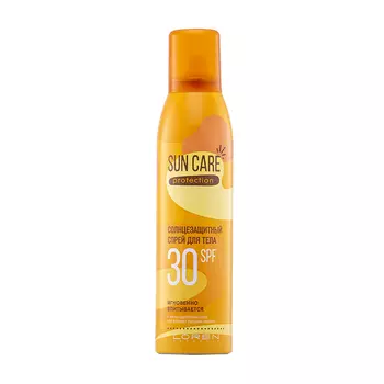 LOREN COSMETIC Солнцезащитный спрей для тела SUN CARE PROtection