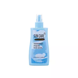 LOREN COSMETIC Средство после загара увлажняющее Sun Care