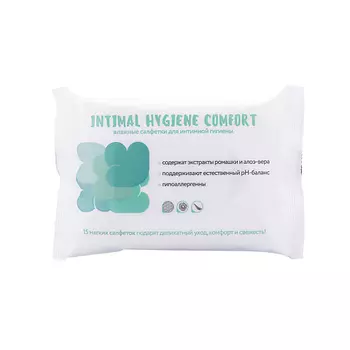 LOREN COSMETIC Влажные салфетки для интимной гигиены INTIMAL HYGIENE COMFORT