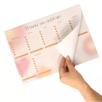 LOREX Планер еженедельник недатированный EVERY WEEK 52 листа, отрывной