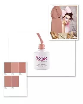LORILAC Гель-лак для ногтей