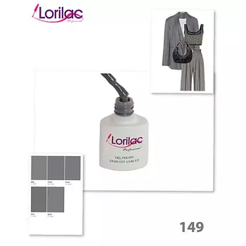 LORILAC Гель-лак для ногтей