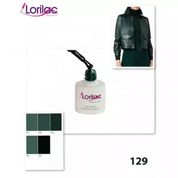 LORILAC Гель-лак для ногтей