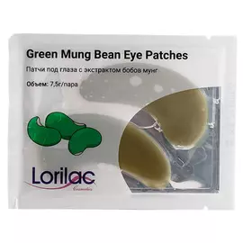 LORILAC Гидрогелевые патчи с бобами мунг 7.5