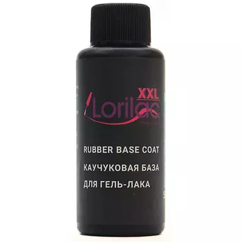 LORILAC Каучуковая база для гель-лака