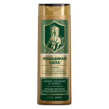 ЛОШАДИНАЯ СИЛА Шампунь мужской для волос с маслом сандалового дерева, против перхоти и выпадения волос For Men