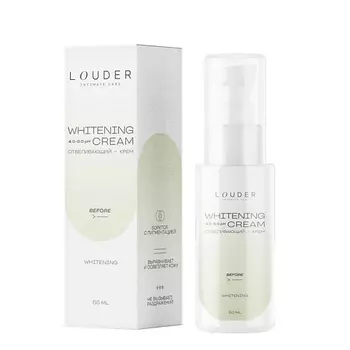 LOUDER INTIMATE CARE Отбеливающий крем 50.0