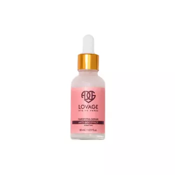 LOVAGE Сыворотка для сияния лица BRILLIANT GLOW 30.0
