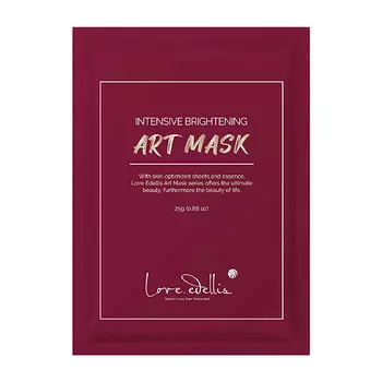 LOVE EDELLIS Маска для лица придающая сияние Intensive Brightening