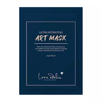 LOVE EDELLIS Маска для лица ультраувлажняющая Ultra Hydrating