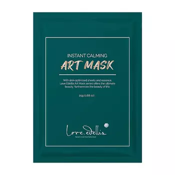 LOVE EDELLIS Маска для лица успокаивающая Instant Calming