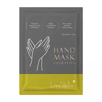 LOVE EDELLIS Маска для рук увлажняющая Hydrating