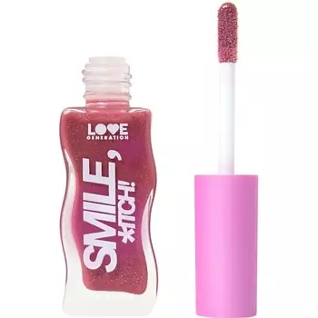 LOVE GENERATION Блеск для губ Smile, *itch! глянцевый, невесомая увлажняющая текстура