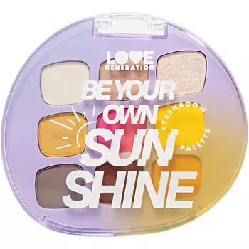 LOVE GENERATION Палетка теней для век Be your own sunshine