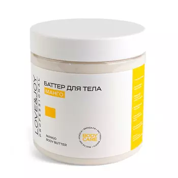 LOVE&JOY КРЕМ-БАТТЕР С АРОМАТОМ МАНГО