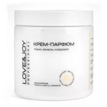 LOVE&JOY УВЛАЖНЯЮЩИЙ ПАРФЮМИРОВАННЫЙ КРЕМ ДЛЯ ТЕЛА ТАБАК, ВАНИЛЬ, КАРДАМОН