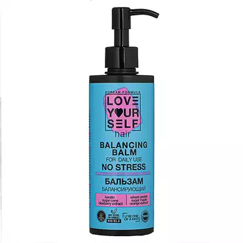 LOVE YOURSELF Бальзам для волос балансирующий для частого применения