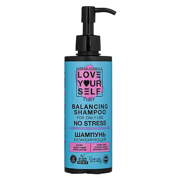 LOVE YOURSELF Шампунь балансирующий для ежедневного применения