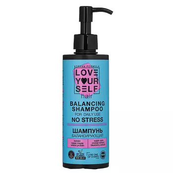 LOVE YOURSELF Шампунь балансирующий для ежедневного применения