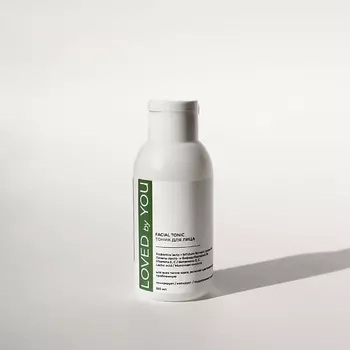 LOVED BY YOU Тоник для лица увлажняющий, для сухой, чувствительной кожи