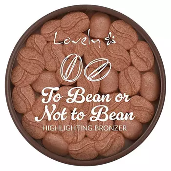 LOVELY Бронзатор To Bean or Not to Bean Bronzer