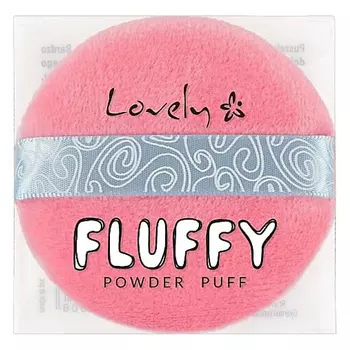 LOVELY Губка для макияжа Fluffy Powder Puff
