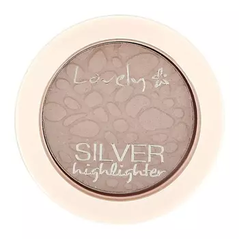 LOVELY Хайлайтер для лица SILVER HIGHLIGHTER