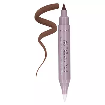 LOVELY Матовая подводка для глаз No Worries 2 in 1 Eyeliner & Remover