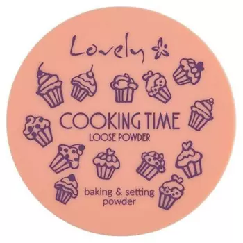 LOVELY Пудра для лица Cooking Time Loose Powder