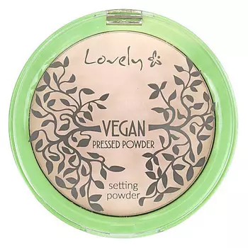 LOVELY Пудра для лица Vegan Pressed Powder