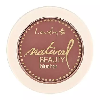 START EPIL Молочко увлажняющее с экстрактом белого лотоса и протеинами шелка