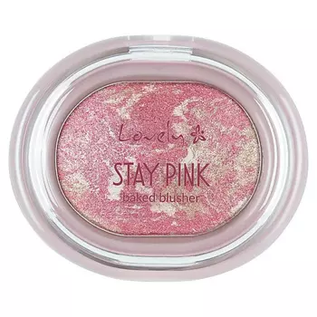 LOVELY Румяна для лица Stay Pink Baked Blusher